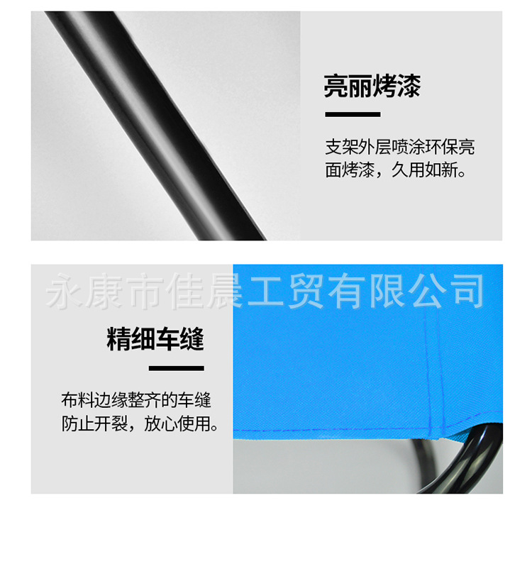 详情_12.jpg