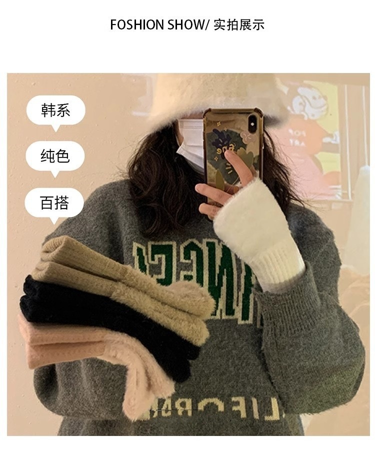 undefined