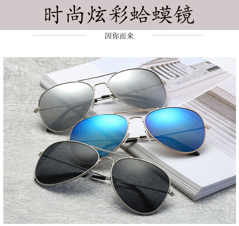 IMG_5574(20200716-173243)