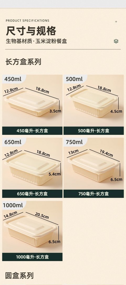 609d81f6-5427-4ce6-9b63-e2171231e54e.jpe