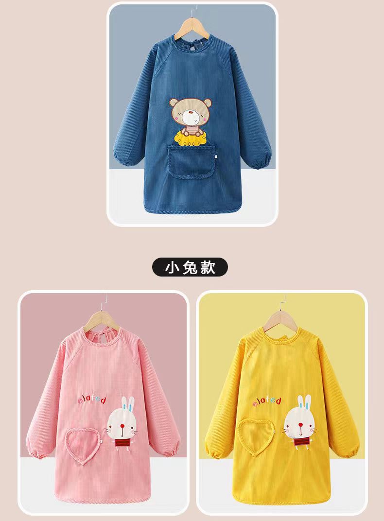 微信图片_20240204105626