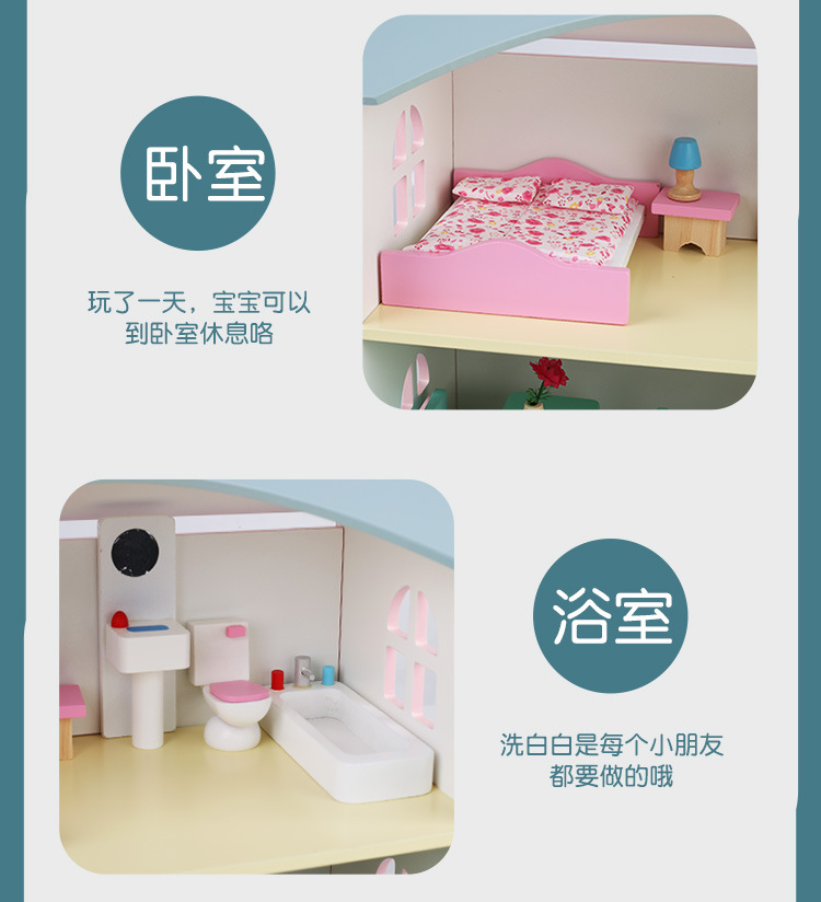 详情页_10.jpg