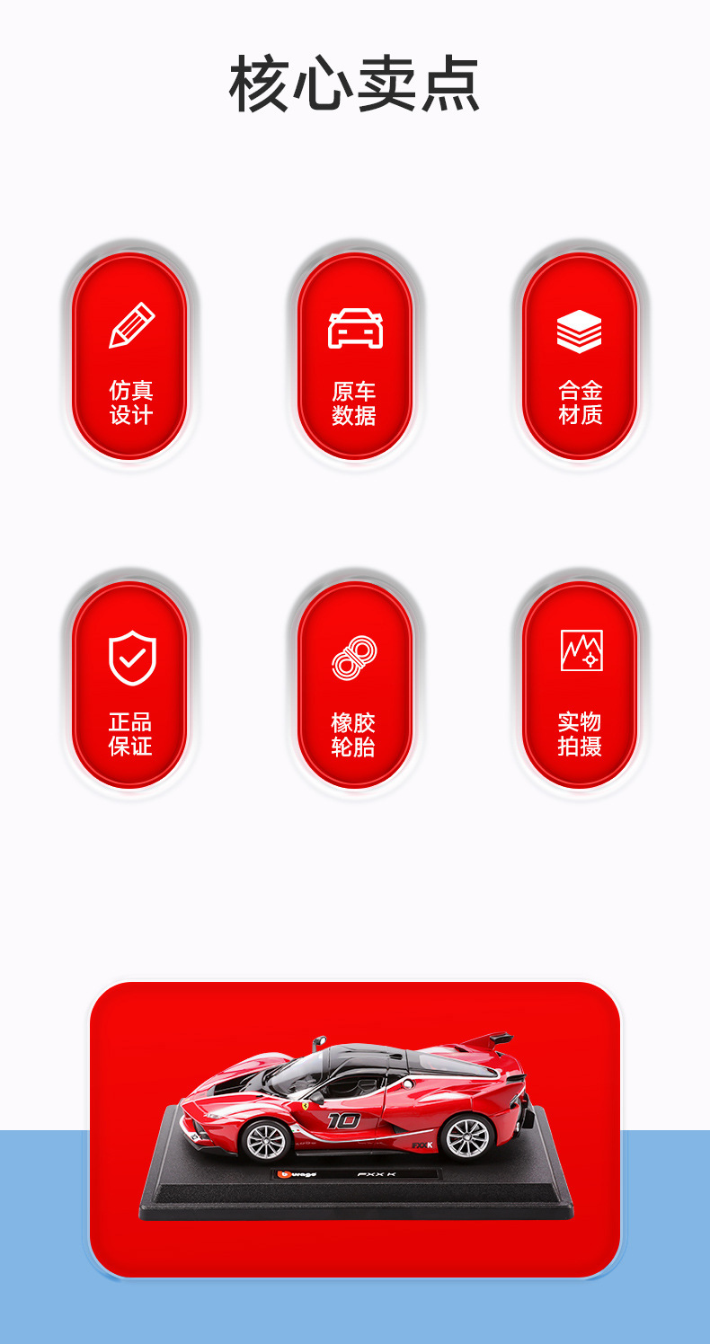 详情_02