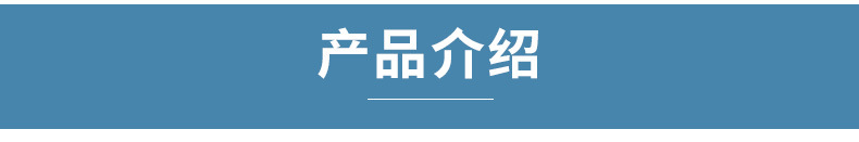 详情页3_02