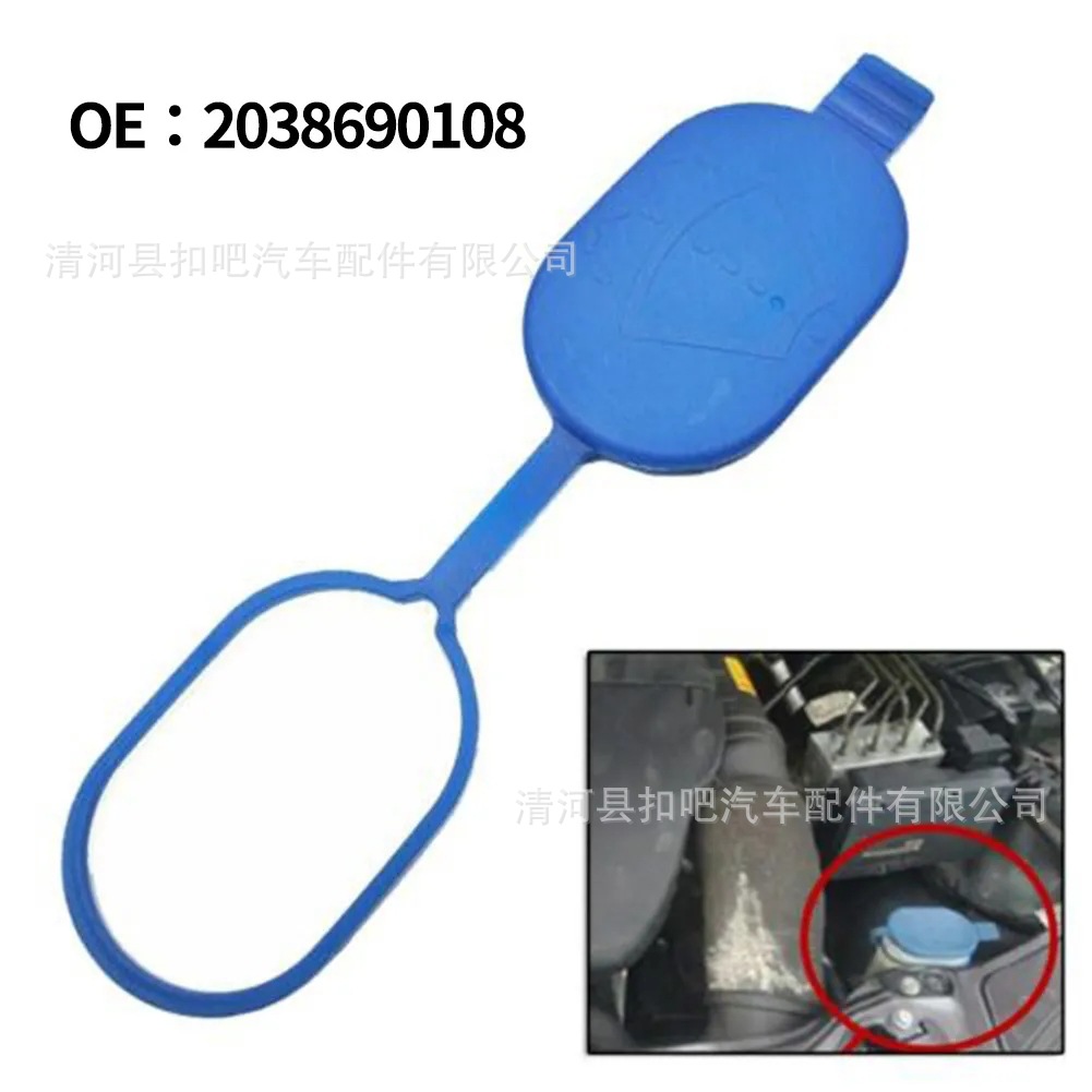 Cubierta-de-Dep-sito-de-l-quid