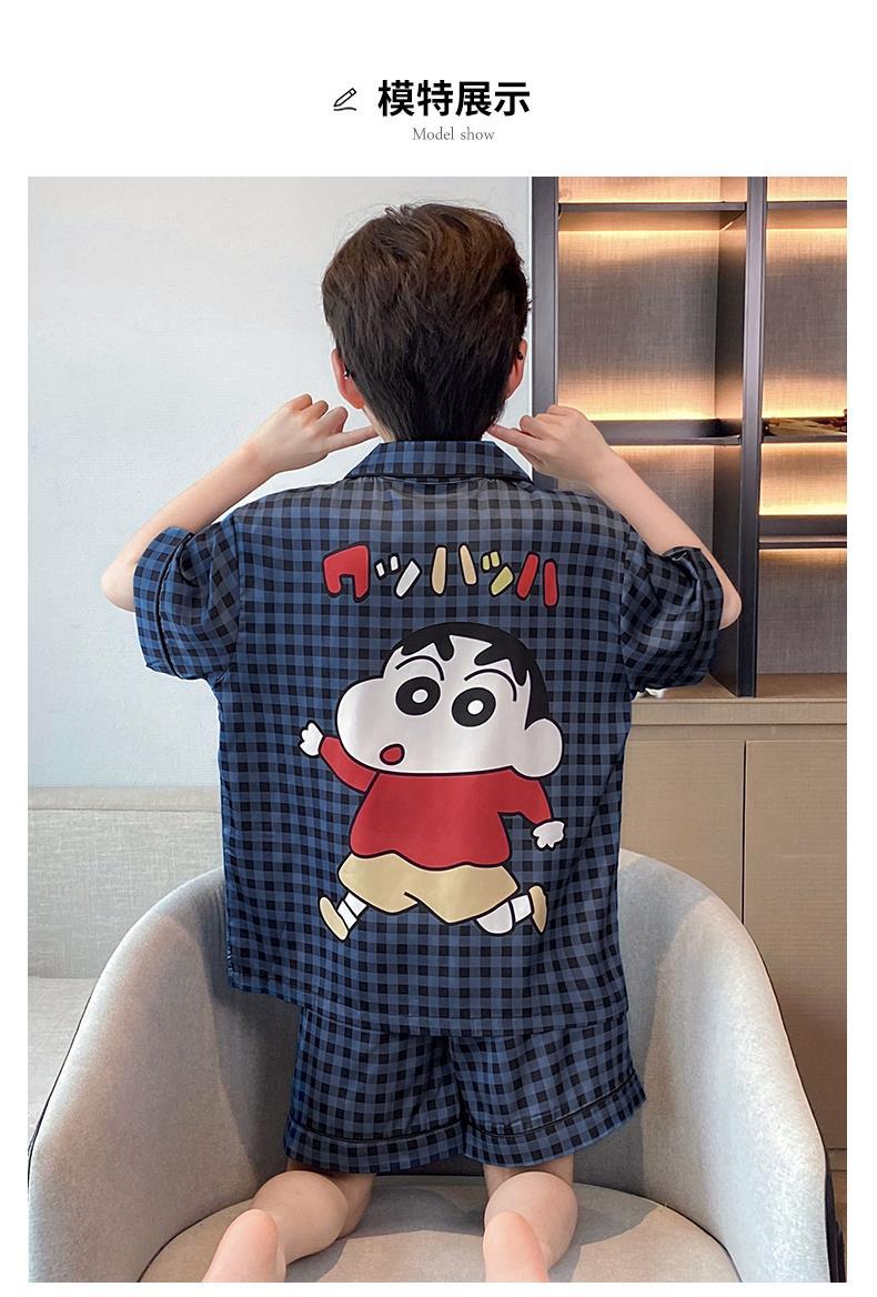 YJH_一键复制_20260307174456