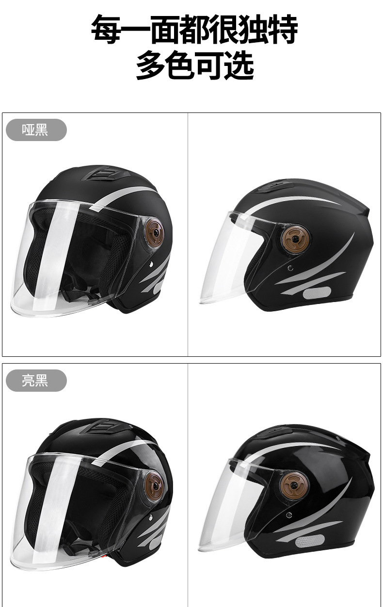 a986f7f0-20a9-4396-8ac8-ed2024e24203.jpe