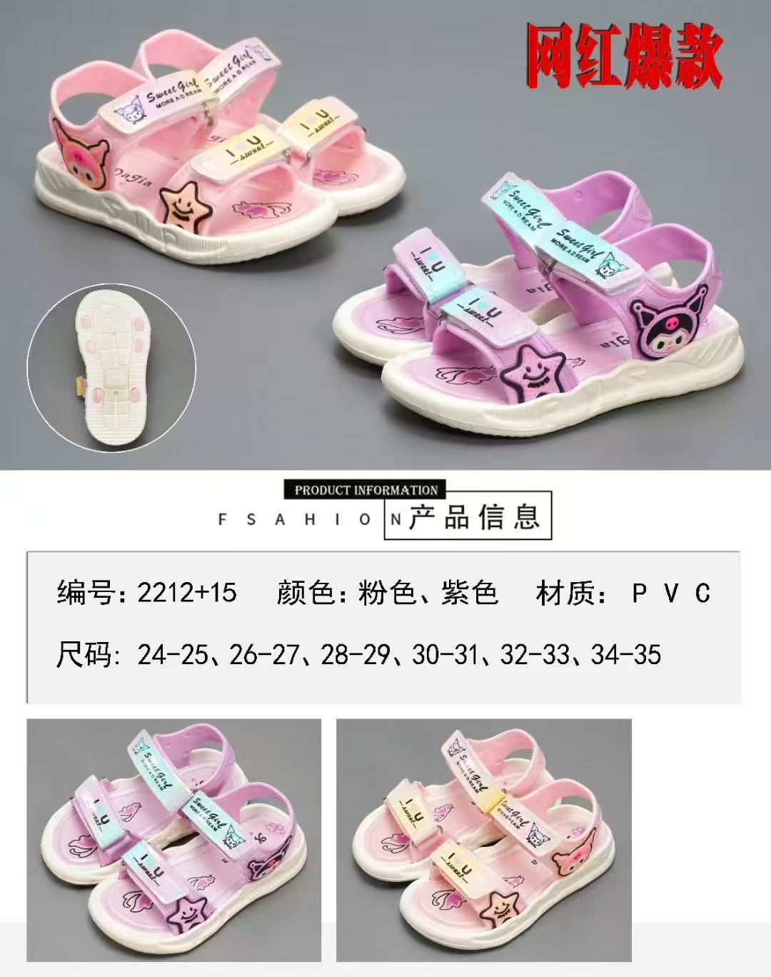 微信图片_20250413163956