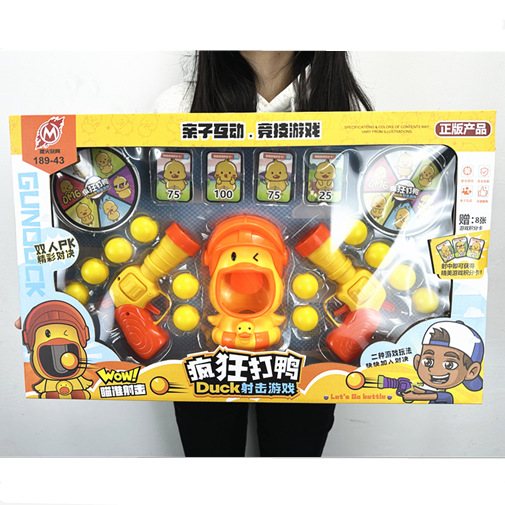 screenshot_20240302_004844