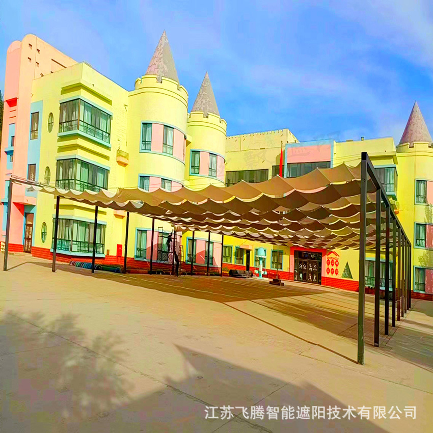 学校操场遮阳帘网