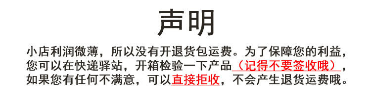 4c284790-e3c1-49a3-a257-afea2159f4c0.jpe