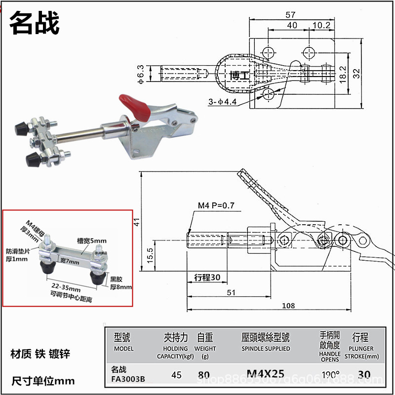 FA3003B.jpg