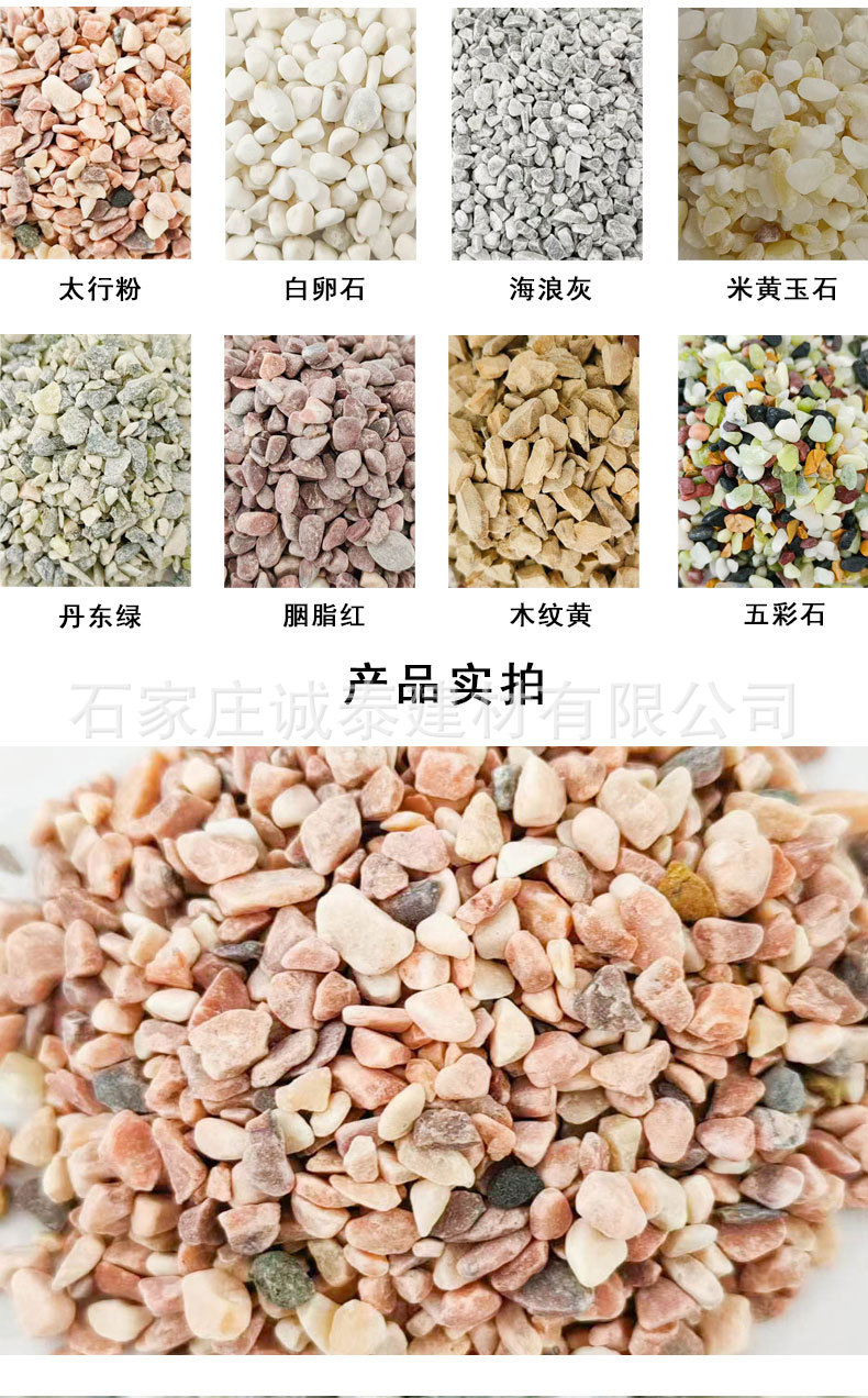 详情页_03.jpg