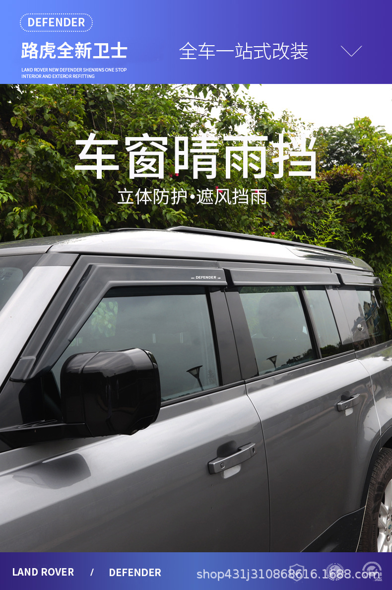 详情页_01.jpg