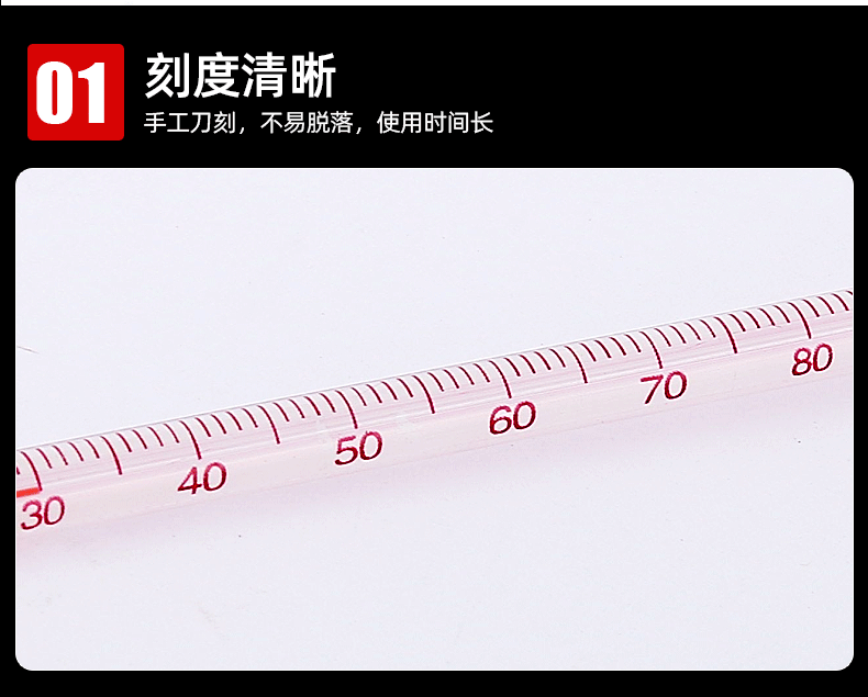 详情页_10.gif