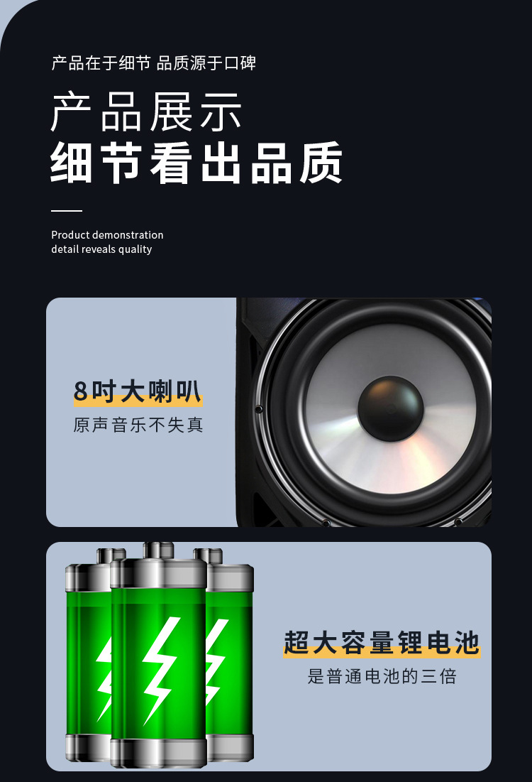 详情_13