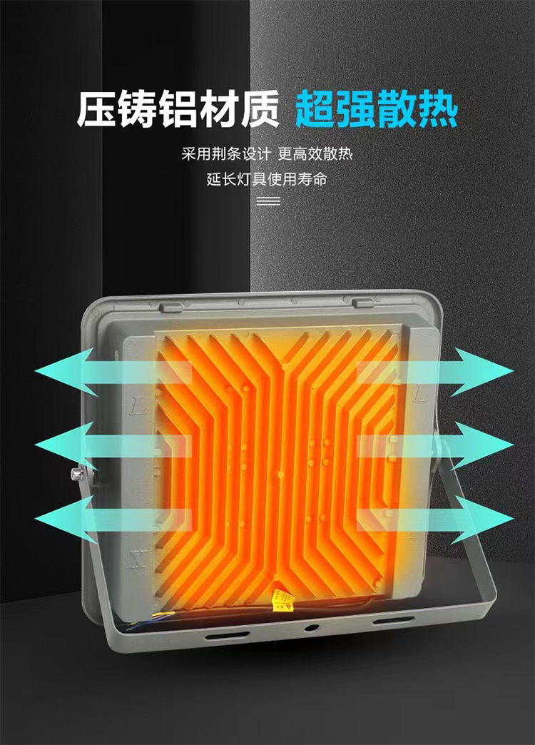 详情-1_02.jpg