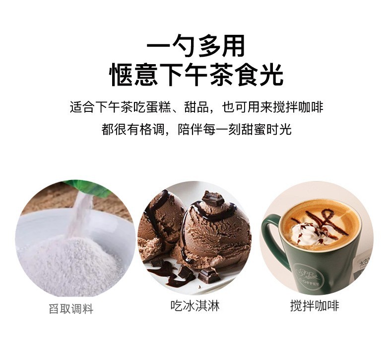 详情 2.jpg