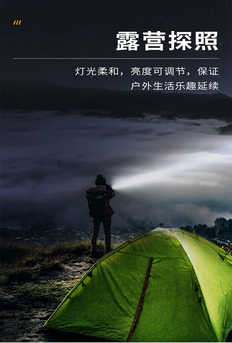 详情_01.jpg