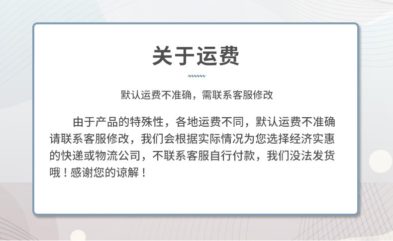 企业微信截图_1692086574731