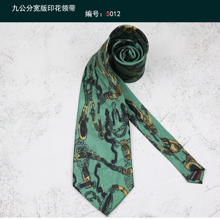 领带012