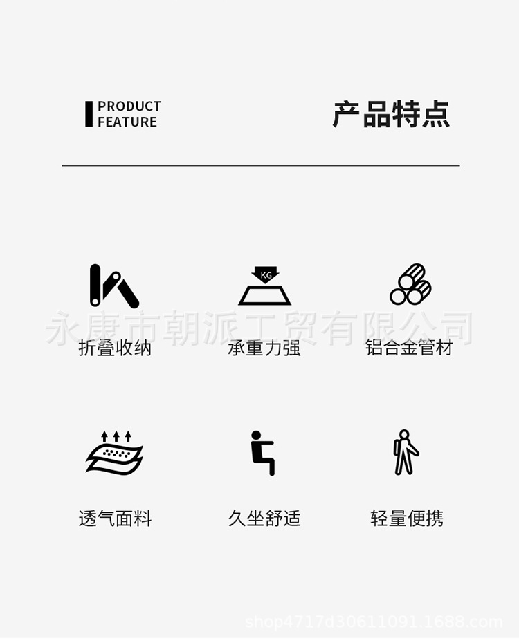 详情_02.jpg