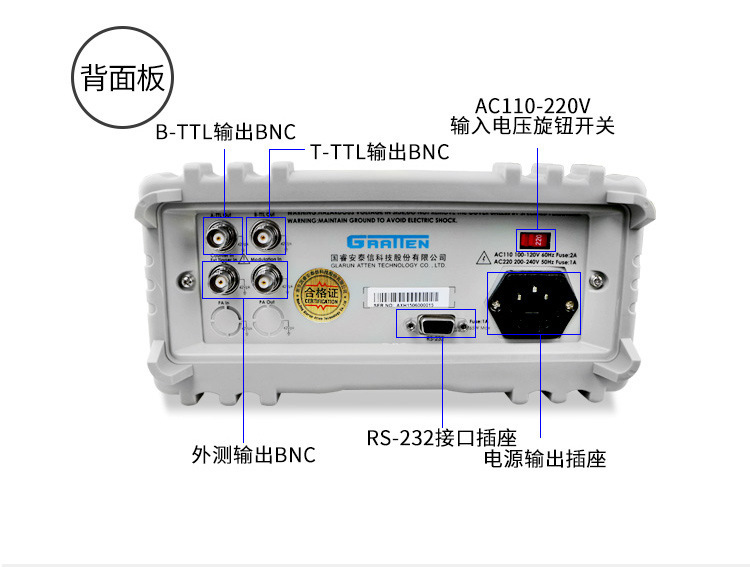 ATF10B_10.jpg