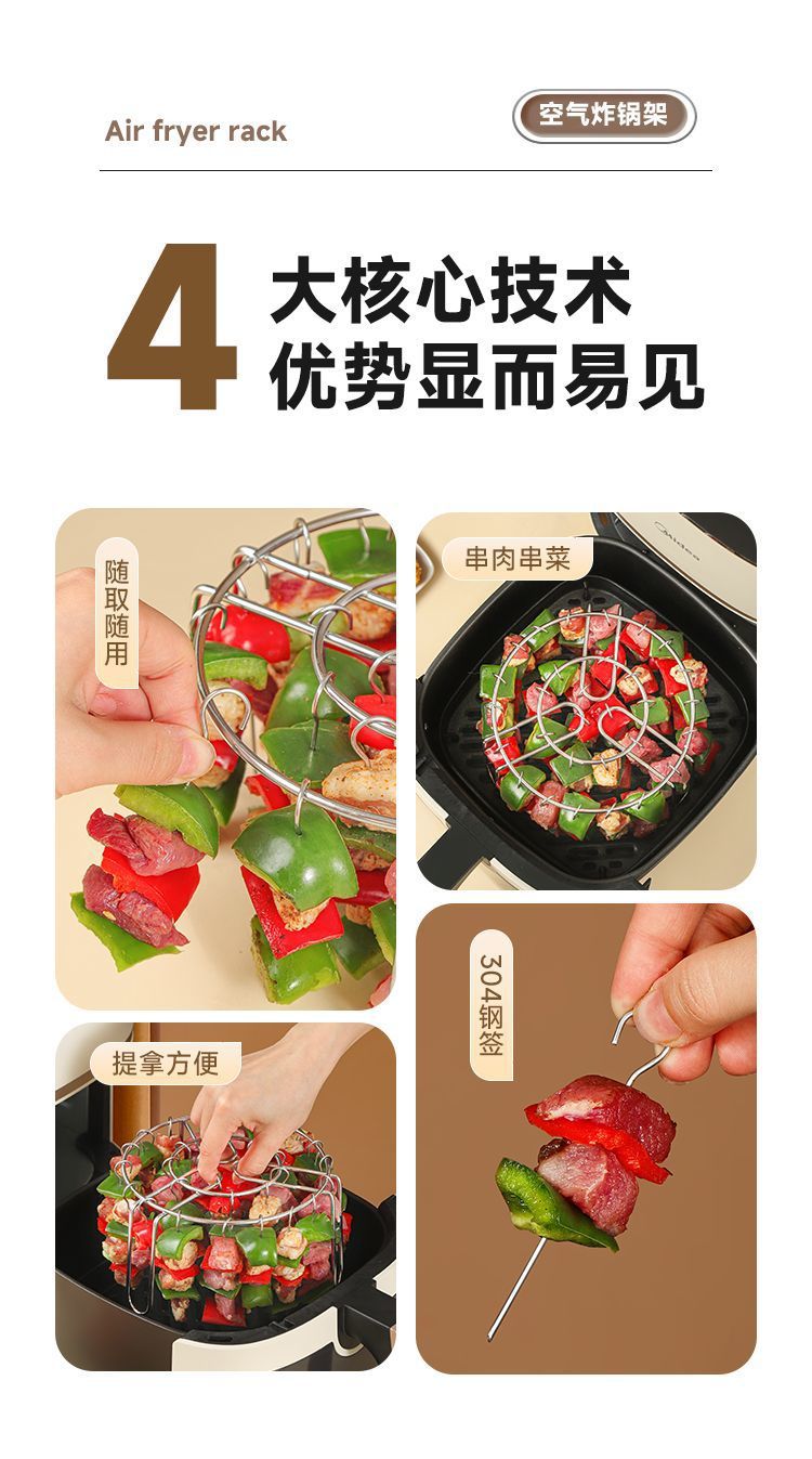 0e133237-7e95-487b-98c4-f041f9b7ac9e.jpe