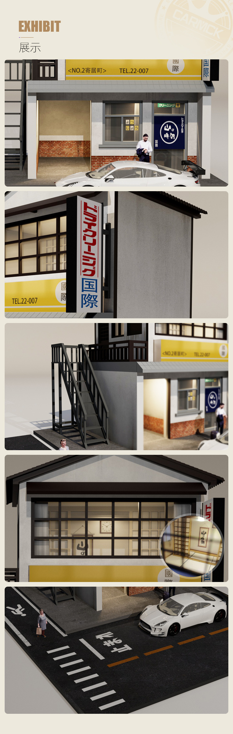 详情页(02).jpg