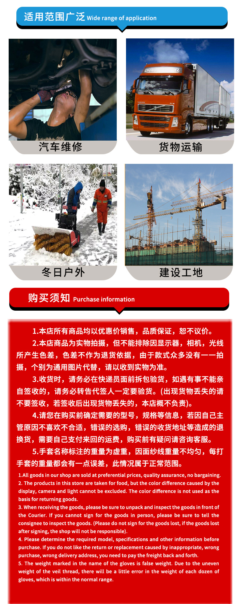 黄手套_09.jpg