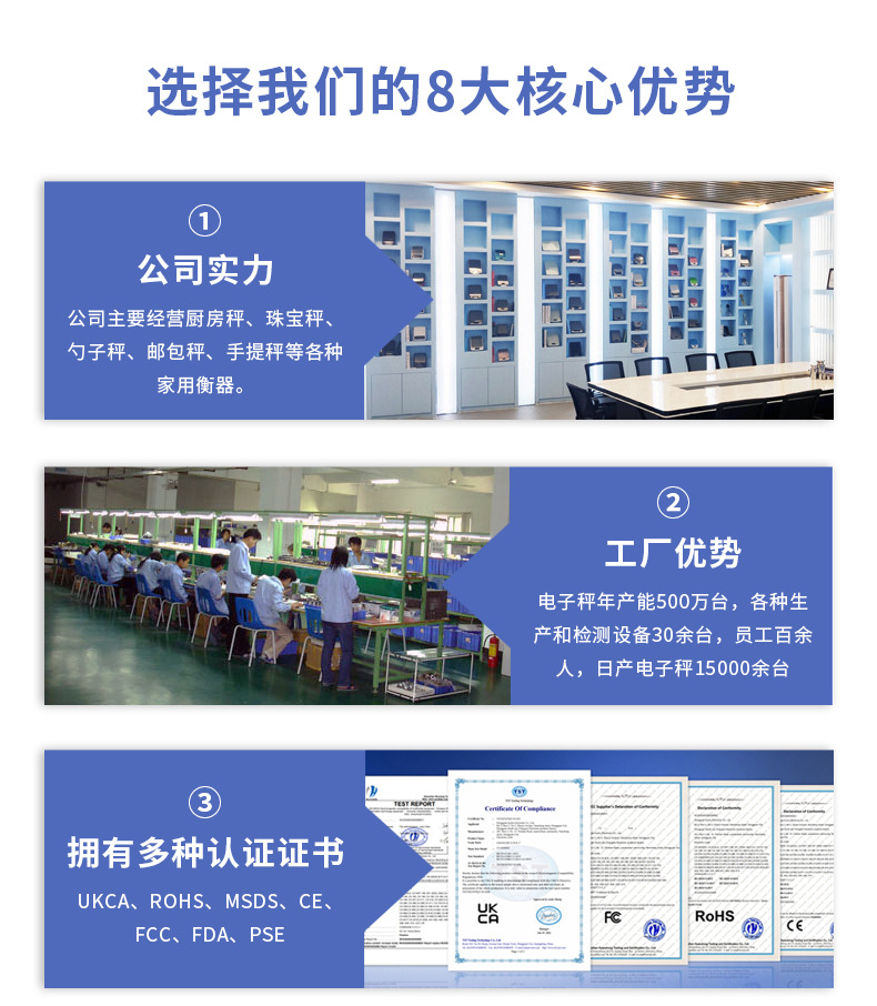 微信图片_20221013135512