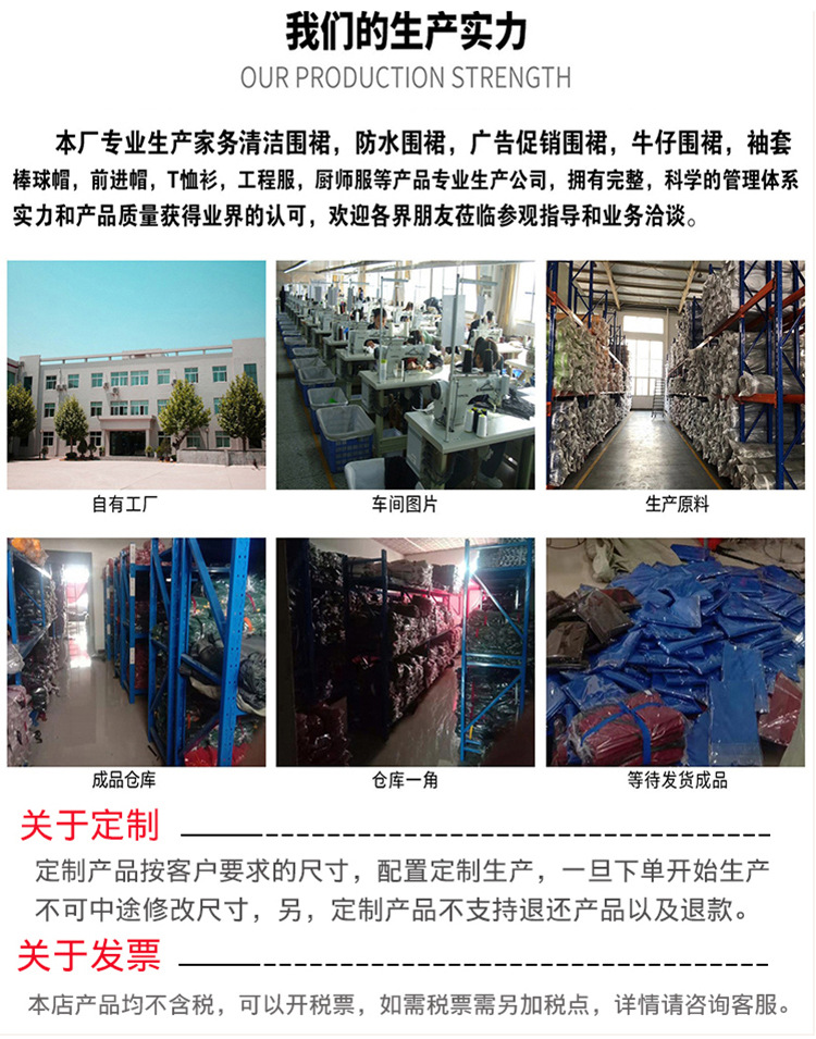 白皮详情_02.jpg