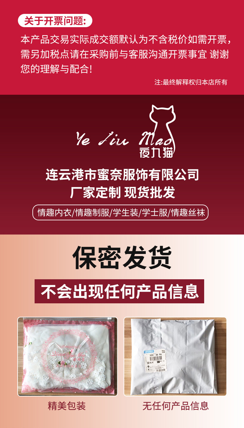 详情页_01