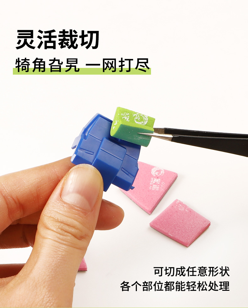 未标题-12-拷贝_05.jpg