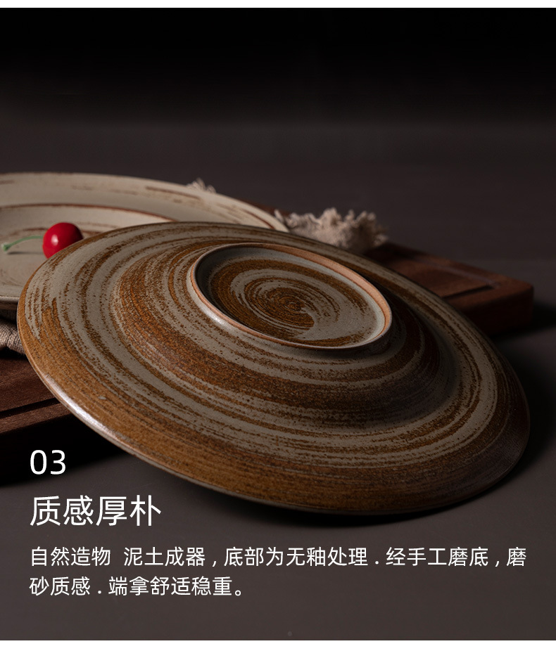 西餐盘_11.jpg