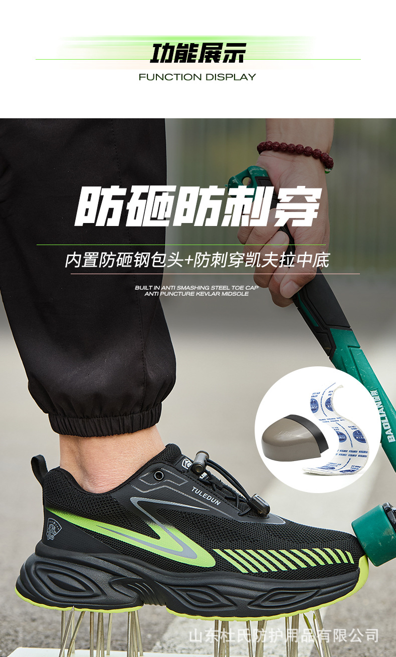 详情_06.jpg