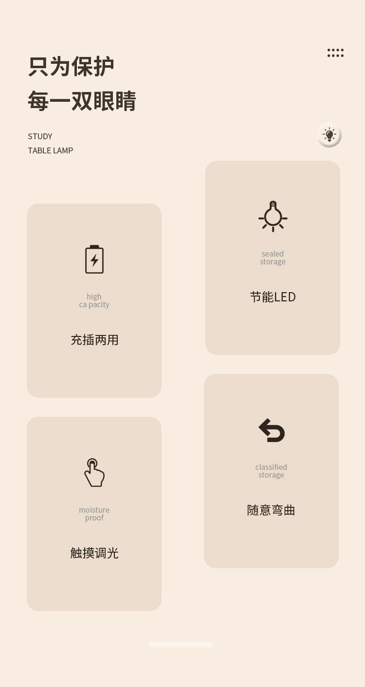 详情_02