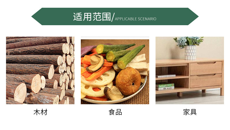 腾龙重工科技详情1—&mdash