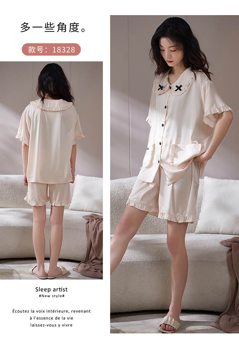 男18327-女18328_03