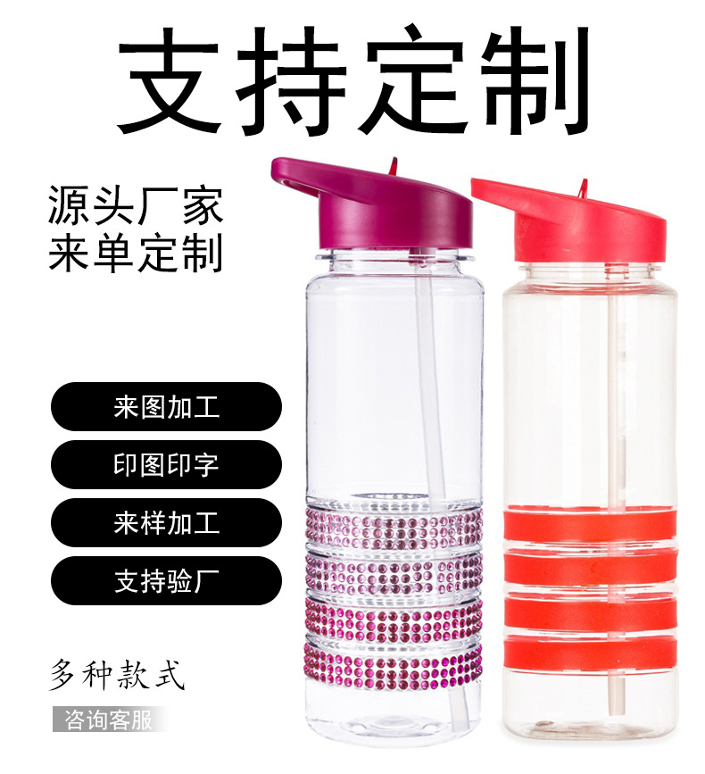 支持定制.jpg