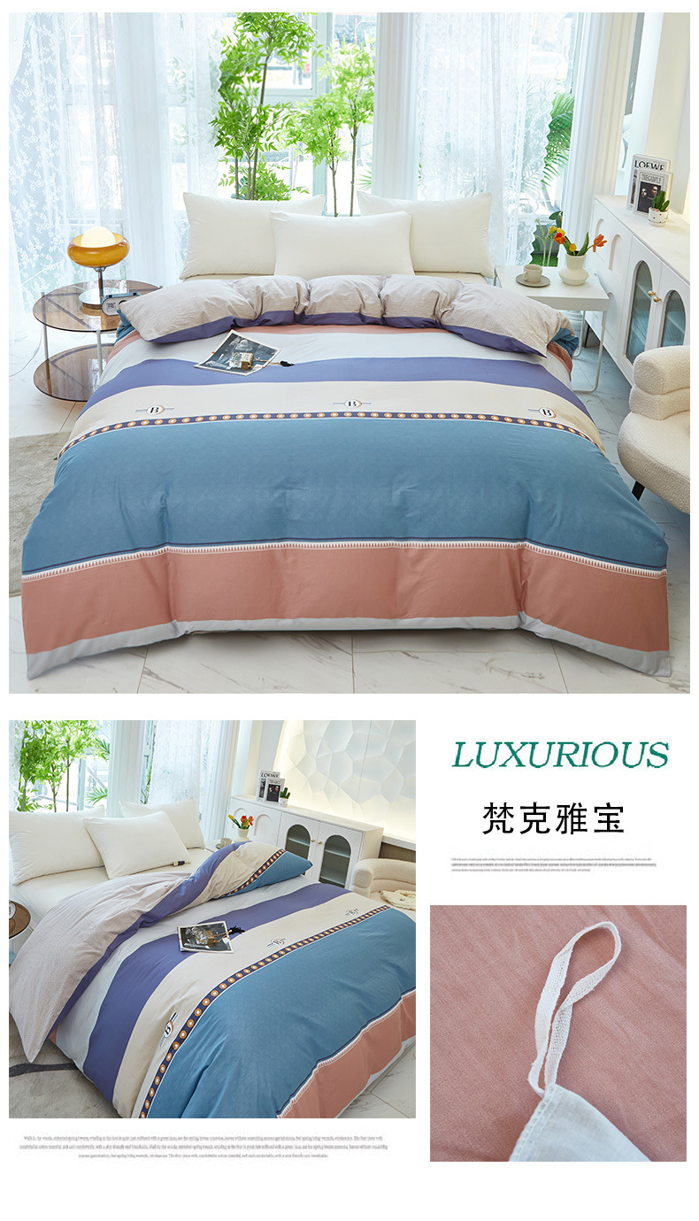 e6ce48a4-2b83-4a0d-8a8d-a88726c436d9.jpe