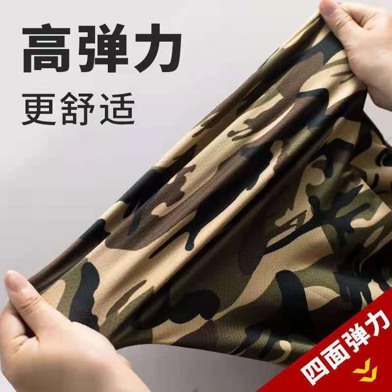微信图片_202106101442091