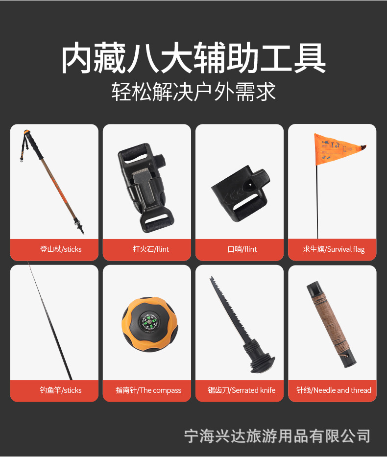 详情3_02.jpg