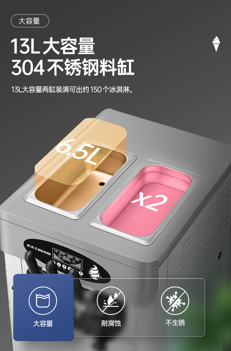 25拼款2_02