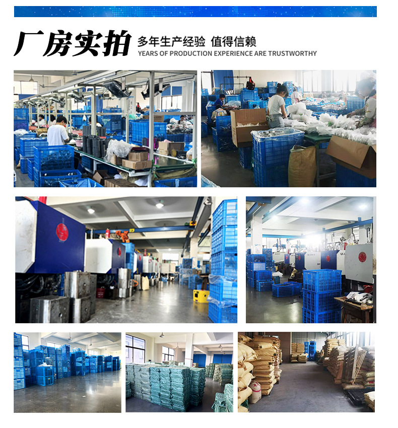 霖曦贸易  详情最后一张加这张图片.jpg