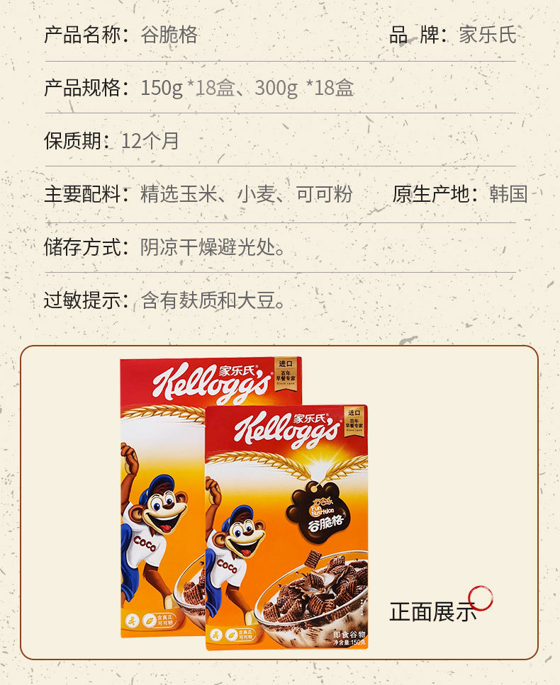 详情页_07.jpg