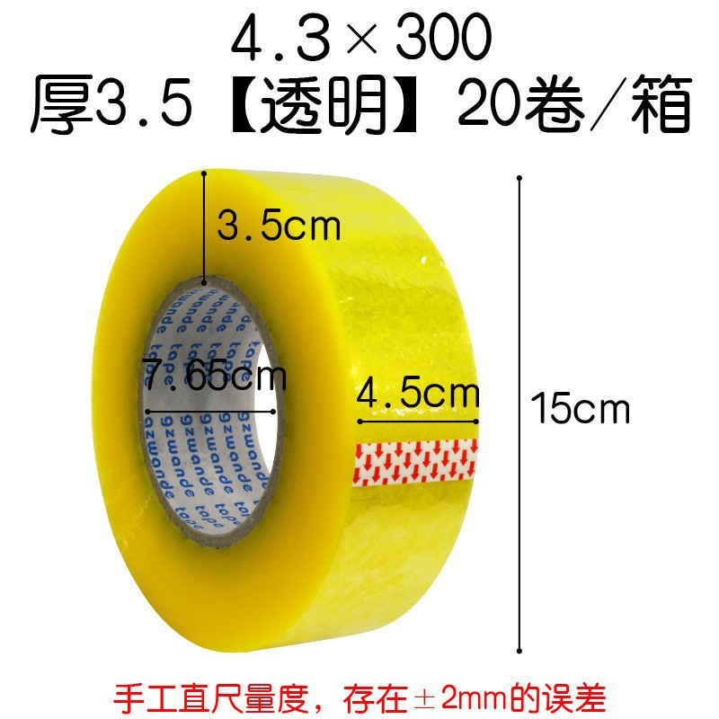 主图3.jpg