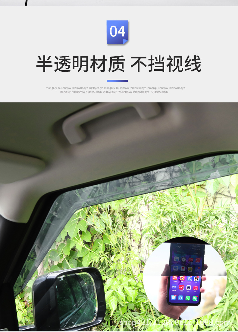 详情页_08.jpg