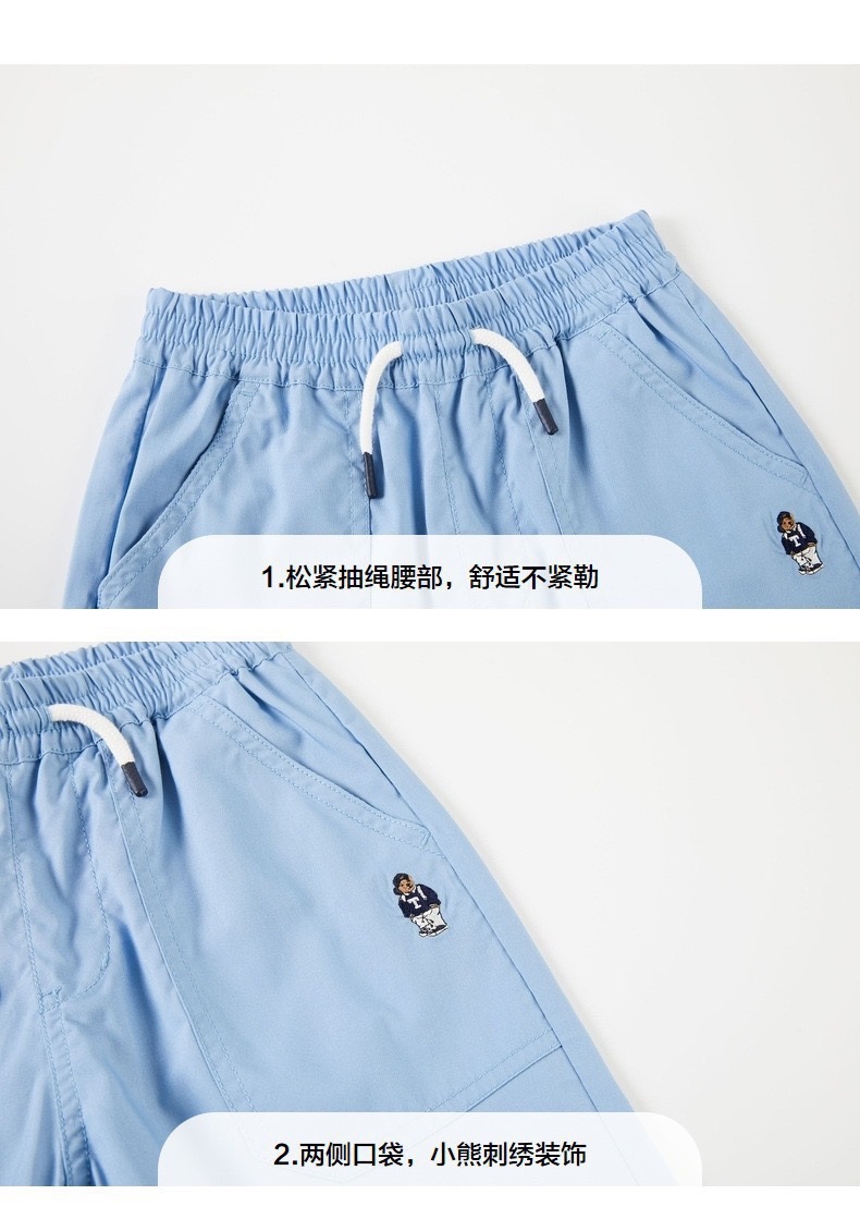 微信图片_202405311125131