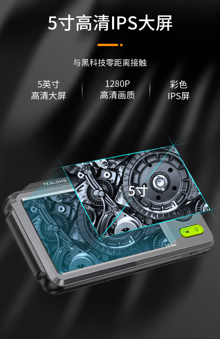 详情_03